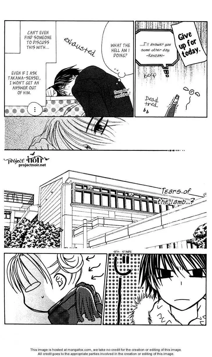 Hitsuji no Namida Chapter 29 15